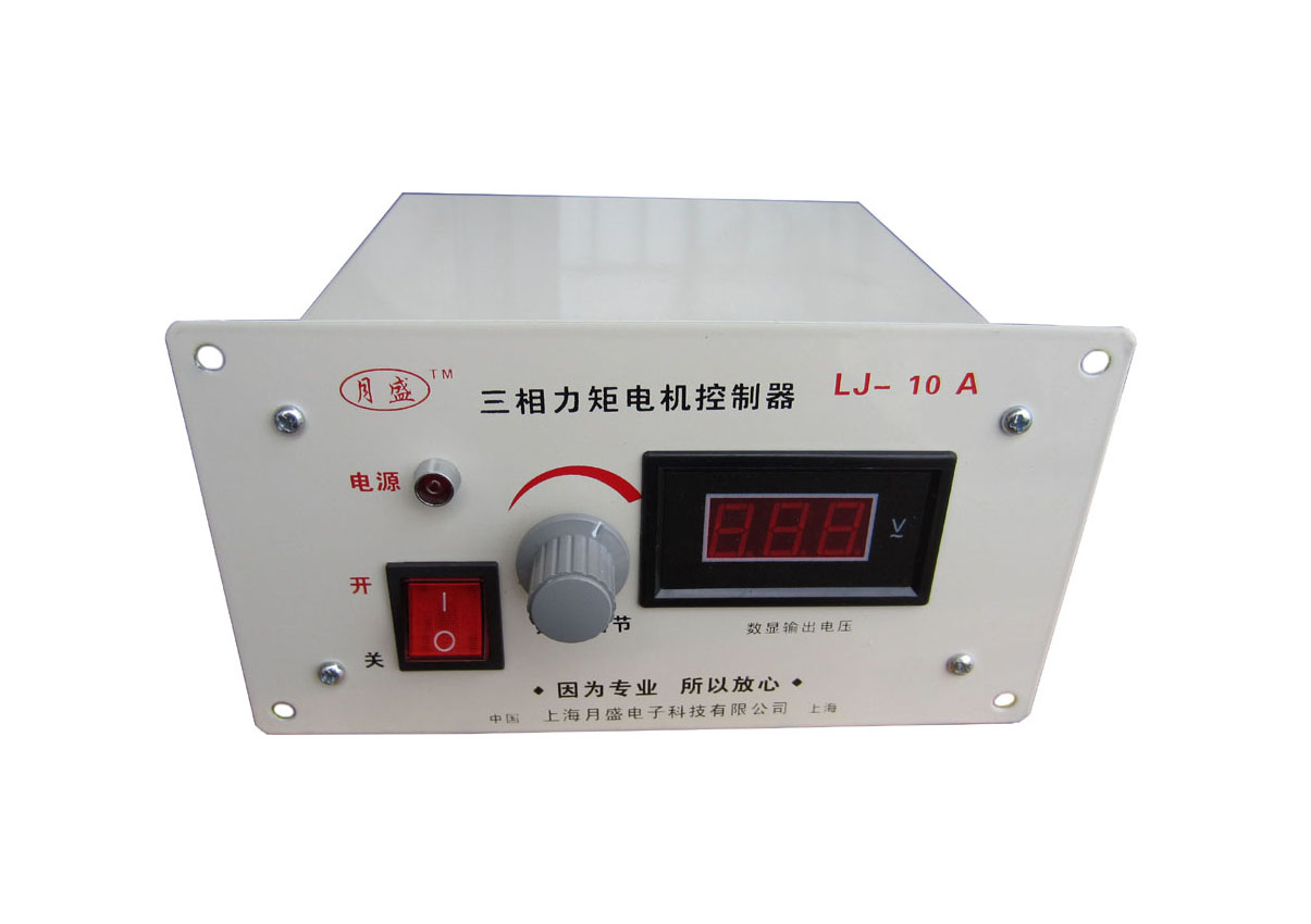 力矩電機(jī)控制器的溫控技術(shù)應(yīng)用